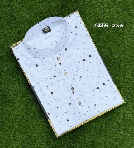 ধুতি কাপড়ের পাঞ্জাবি কোড - ২১৬