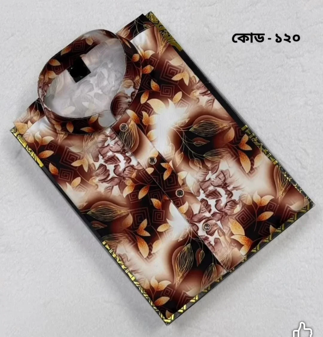 চায়না স্টিজ পাঞ্জাবি কোড - ১২০ চায়না স্টিজ পাঞ্জাবি কোড - ১২০