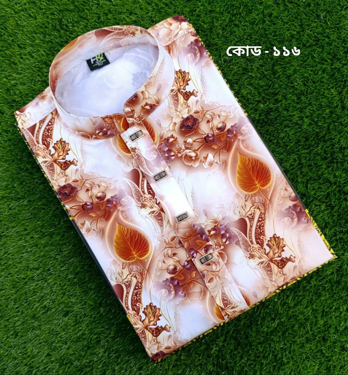 সাদার মধ্যে অরেঞ্জ কালার পাঞ্জাবি - কোড ১১৬ সাদার মধ্যে অরেঞ্জ কালার পাঞ্জাবি