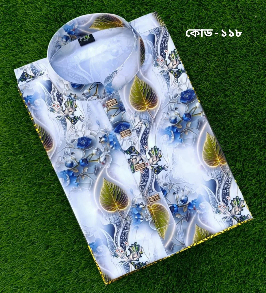 সাদার মধ্যে আকাশি কালার পাঞ্জাবি - কোড ১১৮ সাদার মধ্যে আকাশি কালার পাঞ্জাবি