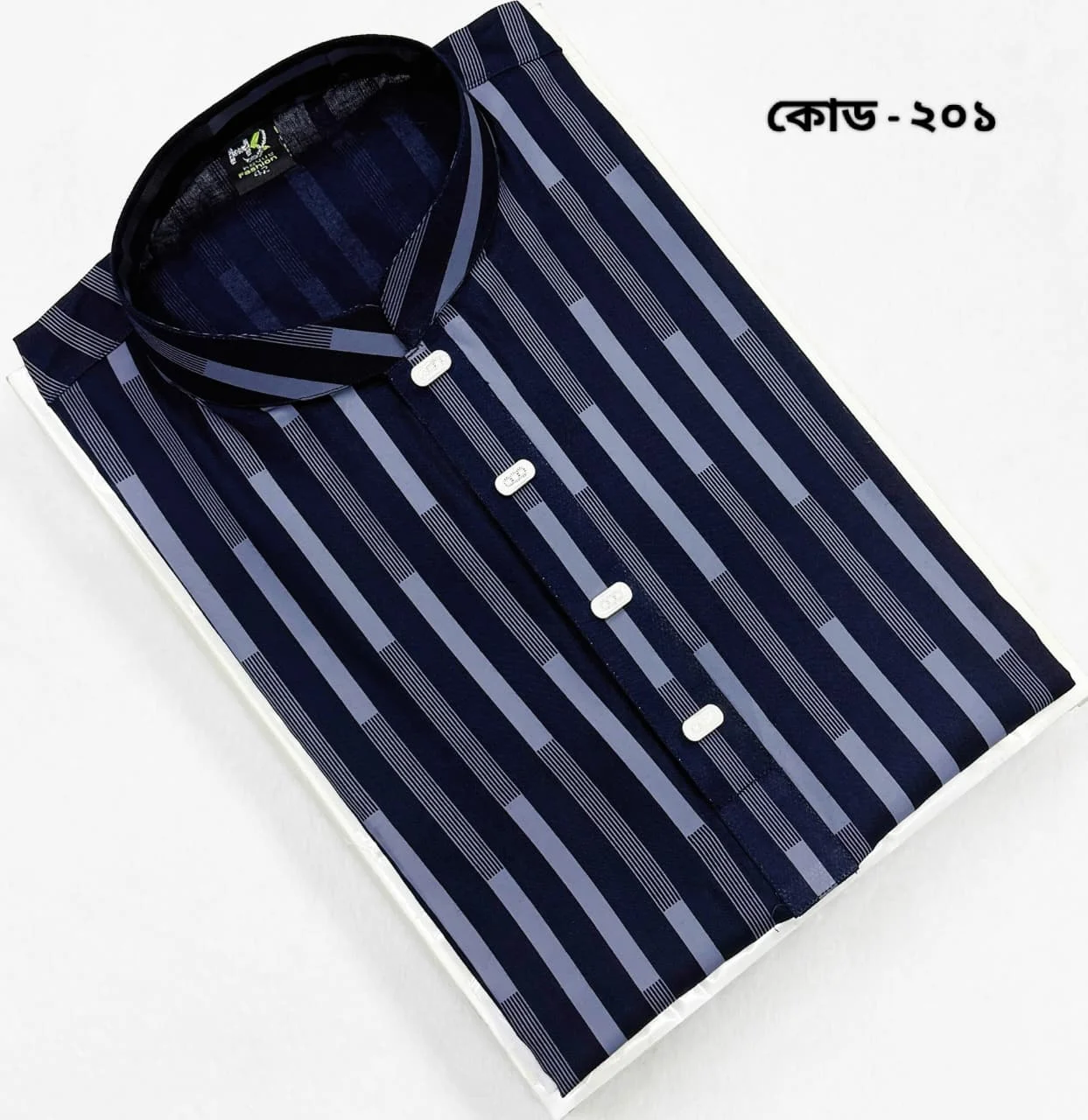 সুতি পাঞ্জাবি কোড - ২০১ সুতি পাঞ্জাবি কোড - ২০১