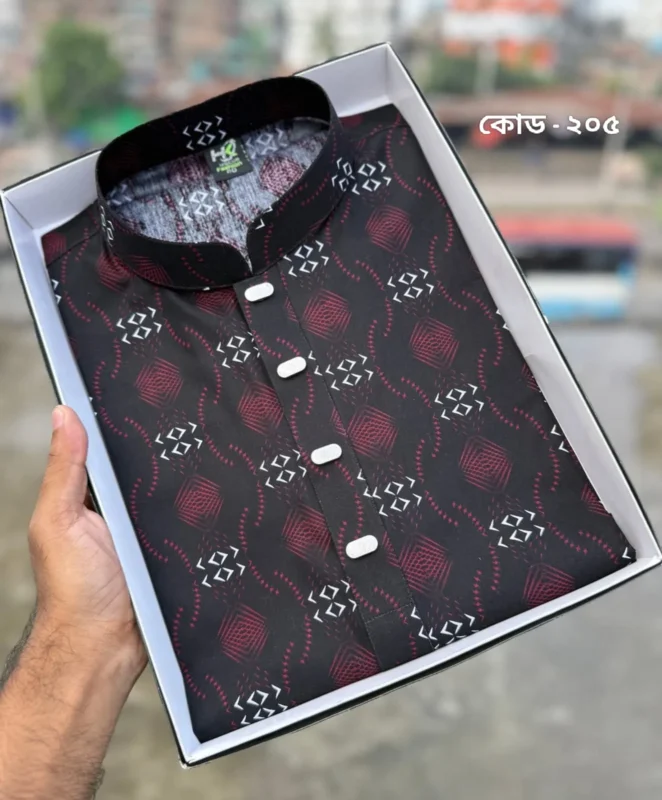 সুতি পাঞ্জাবি কোড - ২০৫