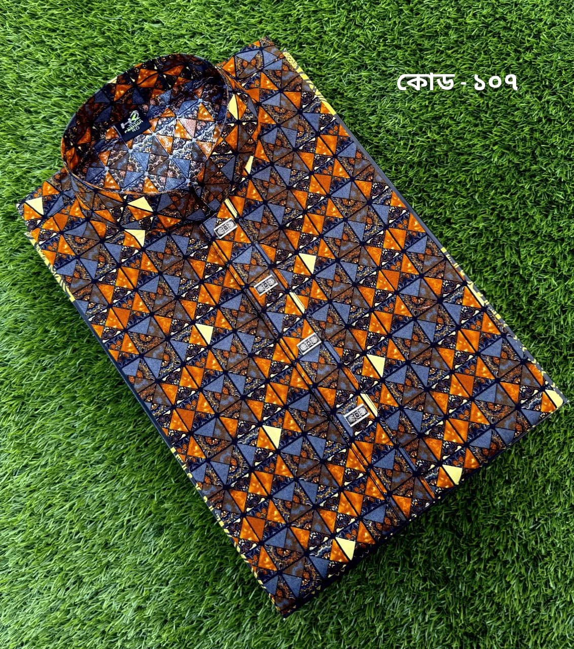 সুতি পাঞ্জাবি কোড - ১০৭ সুতি পাঞ্জাবি কোড - ১০৭