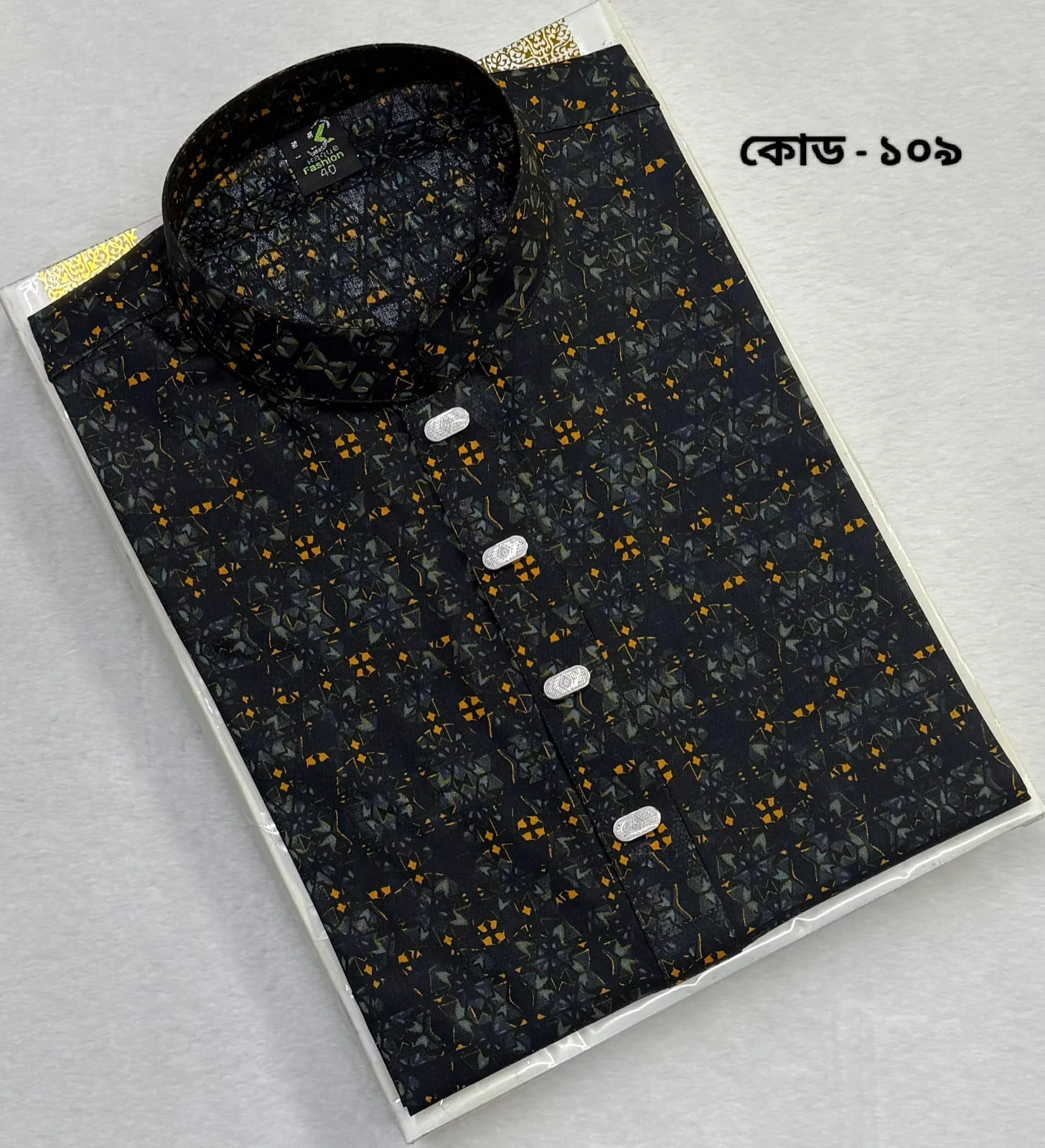 সুতি পাঞ্জাবি কোড - ১০৯ সুতি পাঞ্জাবি কোড - ১০৯